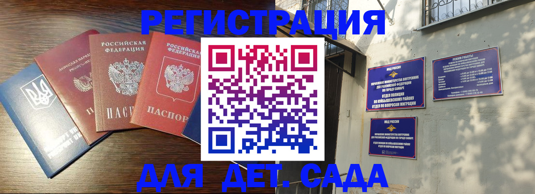 форма 3 в Краснодаре